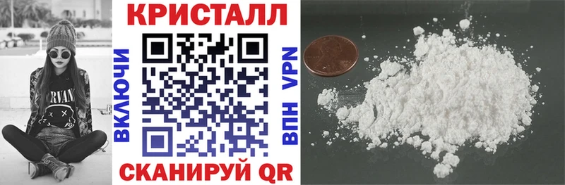 Amphetamine Premium  Купить  Анапа 