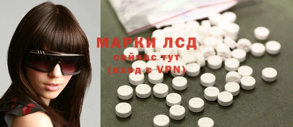 а пвп мука Магас