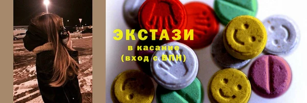первитин Майский