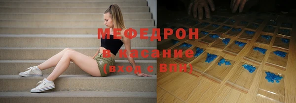 а пвп мука Магас