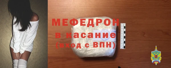 прущие грибы Магадан
