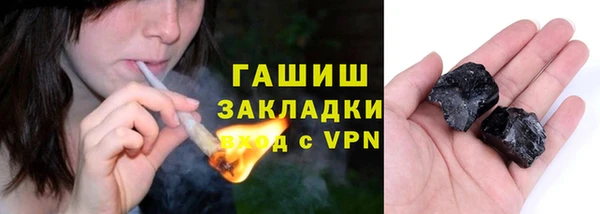 а пвп мука Магас