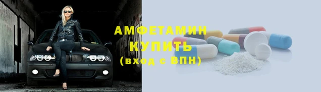 а пвп мука Магас