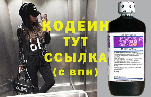 а пвп мука Магас