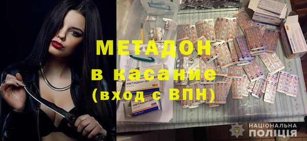 а пвп мука Магас