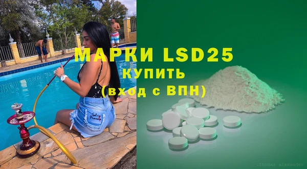 а пвп мука Магас