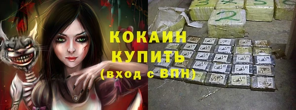 а пвп мука Магас