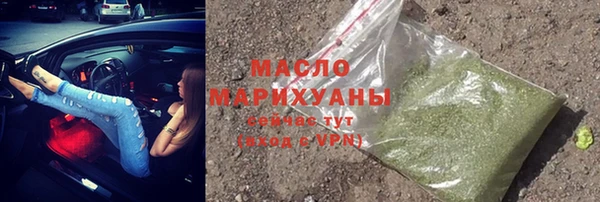 а пвп мука Магас