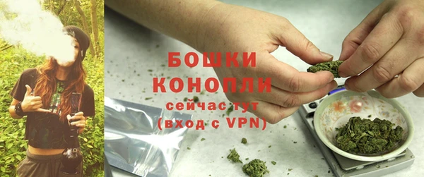 первитин Майский