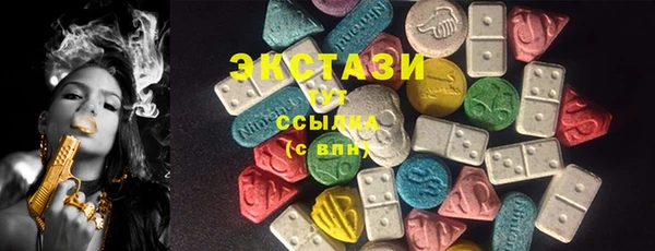 а пвп мука Магас