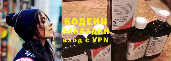а пвп мука Магас