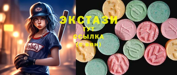 первитин Майский