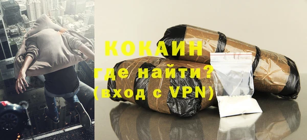 а пвп мука Магас