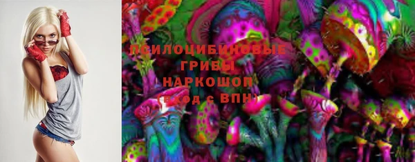 а пвп мука Магас